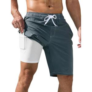 imageSILKWORLD Mens Swim Trunks with Compression Liner QuickDry 10quot Stretch Beach ShortsLight Gray