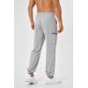 imageSILKWORLD Mens Jogger Sweatpants Casual Baggy Lounge Pants Cargo Athletic Pants with Zipper PocketsA004heather Grey
