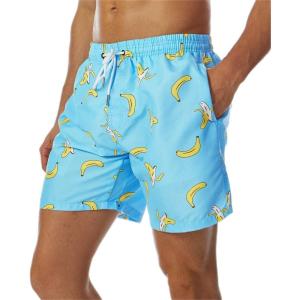imageSILKWORLD Mens Swim Trunks Quick Dry Shorts with PocketsBbananaBlue